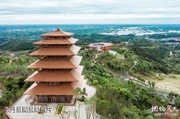 成都丹景台旅遊景區-丹景閣照片