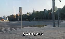 自贡中华彩灯大世界驴友相册