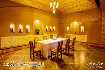 吐魯番火山紅酒庄-酒文化展示中心照片