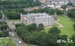 英國愛丁堡旅遊攻略之荷里路德宮