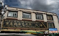 拉薩八廓街旅遊攻略之西藏巔峰藝術品