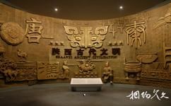 陕西历史博物馆旅游攻略之《陕西古代文明》