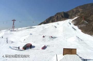 北京石京龍滑雪場-單板樂園照片