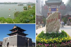 天津南开旅游攻略-水上公园街道景点排行榜