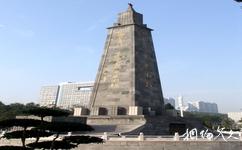 邯鄲晉冀魯豫革命紀念園旅遊攻略之烈士紀念塔