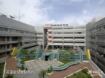 澳門大學-花園庭院照片