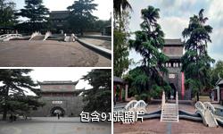 淮安鎮淮樓驢友相冊
