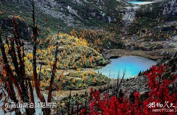 甘孜查呈溝天浴溫泉景區-高山湖泊照片