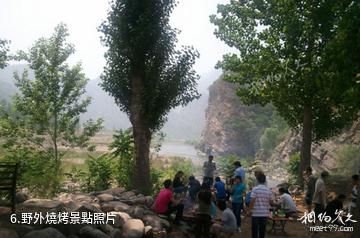 北京白河峽谷-野外燒烤照片