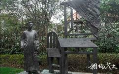 上海多伦路文化名人街旅游攻略之瞿秋白雕像