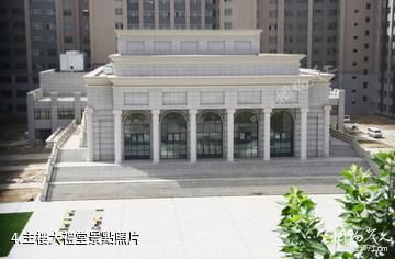 華北電力大學-主樓大禮堂照片