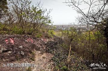寧波伍山石窟景區-半壁江山照片
