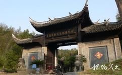 景德镇古窑民俗博览区旅游攻略之景德镇陶瓷民俗博物馆
