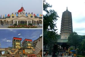 北京石景山旅游攻略-石景山区景点排行榜