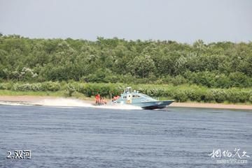 黑龙江双河国家级自然保护区-双河照片