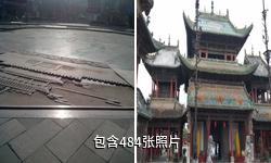 南阳赊店古城驴友相册
