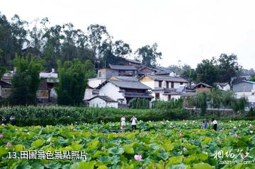 楚雄姚安光祿古鎮-田園景色照片