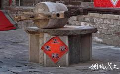 北京東嶽廟旅遊攻略之石磨