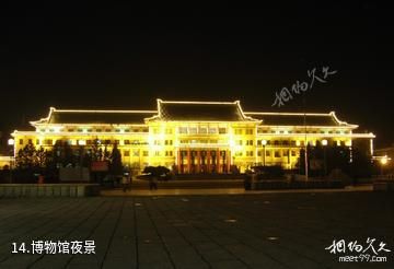 吉林大学博物馆-博物馆夜景照片