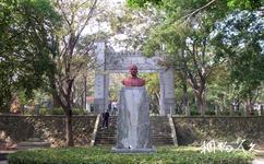 台灣苗栗貓狸山公園旅遊攻略之羅福星紀念碑