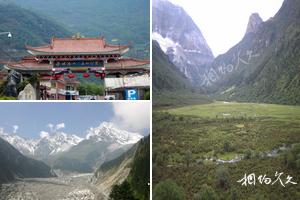 甘孜藏族自治州旅遊景點大全
