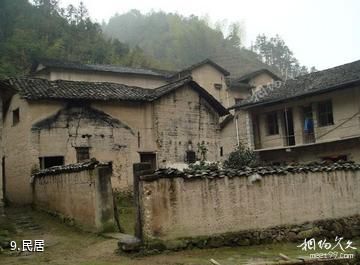 金华武义台山寺-民居照片