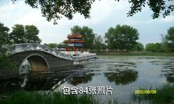 黑龙江绥棱林业局生态文化旅游景区驴友相册
