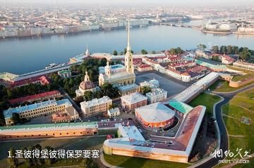 圣彼得堡彼得保罗要塞照片