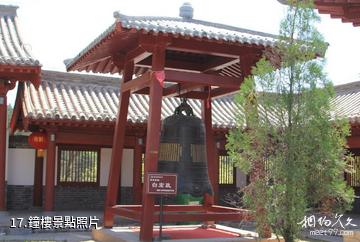 陝西延安黃陵國家森林公園-鐘樓照片