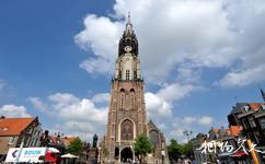 荷兰代尔夫特市旅游攻略之代尔夫特新教堂
