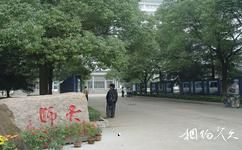 中國地質大學（武漢）校園概況之院士長廊