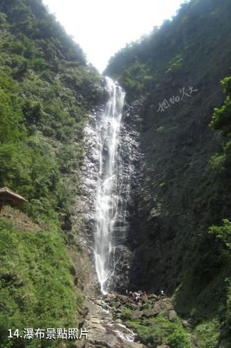 江永千家峒風景區-瀑布照片