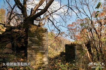 三門峽甘山國家森林公園-祖師廟照片