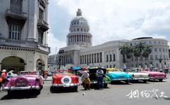 古巴哈瓦那旅游攻略之哈瓦那国会大厦