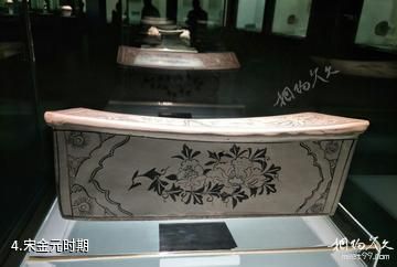 磁州窑博物馆-宋金元时期照片