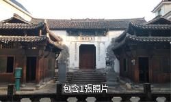 浙江長濂文化村驢友相冊