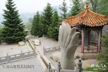 合山懿濟聖母文化旅遊風景區-合山奇泉照片