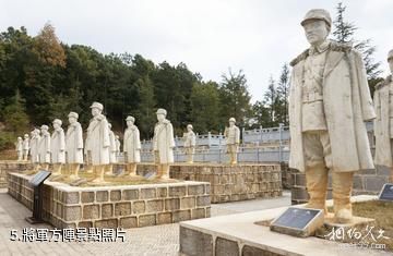 龍陵松山大戰遺址公園-將軍方陣照片