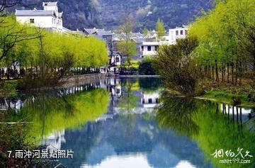 大方油杉河風景區-雨沖河照片