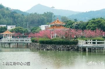 花都梯面红山村-桃花岛中心公园照片