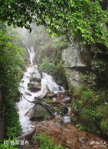 郴州王仙岭旅游区-叠翠瀑布照片