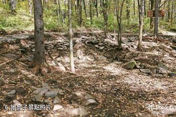 長白山老黑河遺址-地窨子照片