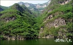 焦作雲台山旅遊攻略之青龍湖