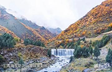 青海互助北山景區照片