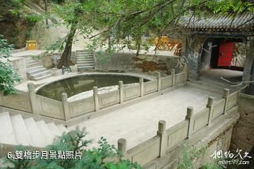 崇信龍泉寺-雙橋步月照片