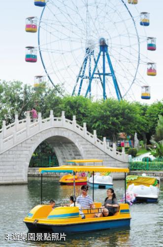 晉江世紀公園-遊樂園照片