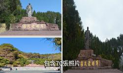 長汀楊成武將軍紀念館驢友相冊