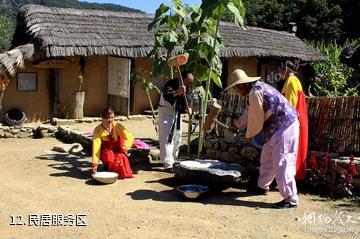 长白朝鲜族民俗村-民居服务区照片