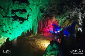 安化龙泉洞风景区-溶洞照片