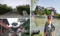 漯河開源河上街驢友相冊